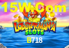 Exclusive Games B718
