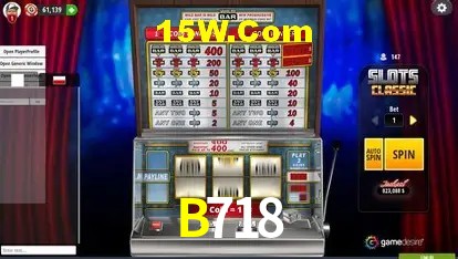 Sistemas de Segurança B718